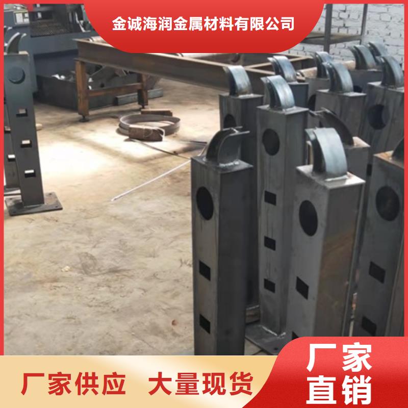 【护栏】_201不锈钢复合管护栏规格齐全