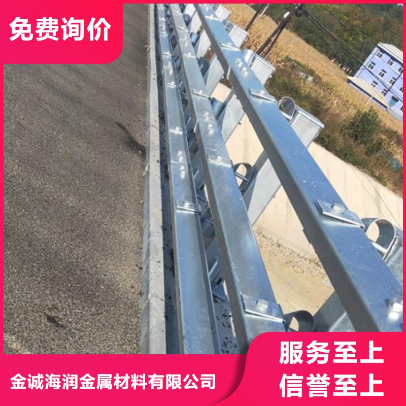 护栏_桥梁护栏选择我们没错