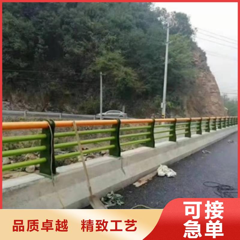 【护栏桥梁不锈钢复合管护栏质保一年】