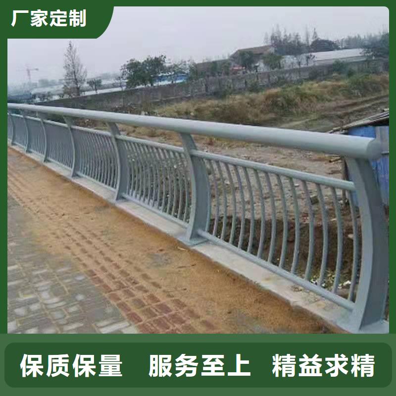 【桥梁护栏】【市政护栏】厂家精选