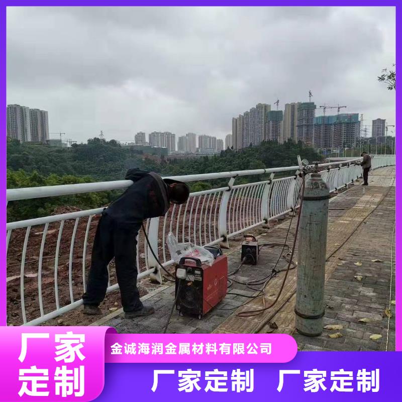 桥梁护栏【道路防护护栏】多种规格可选