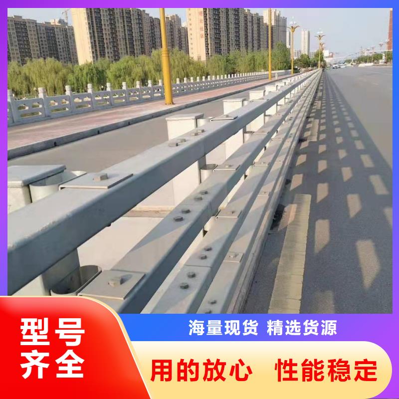 【桥梁护栏】,不锈钢复合管栏杆厂家直销供货稳定