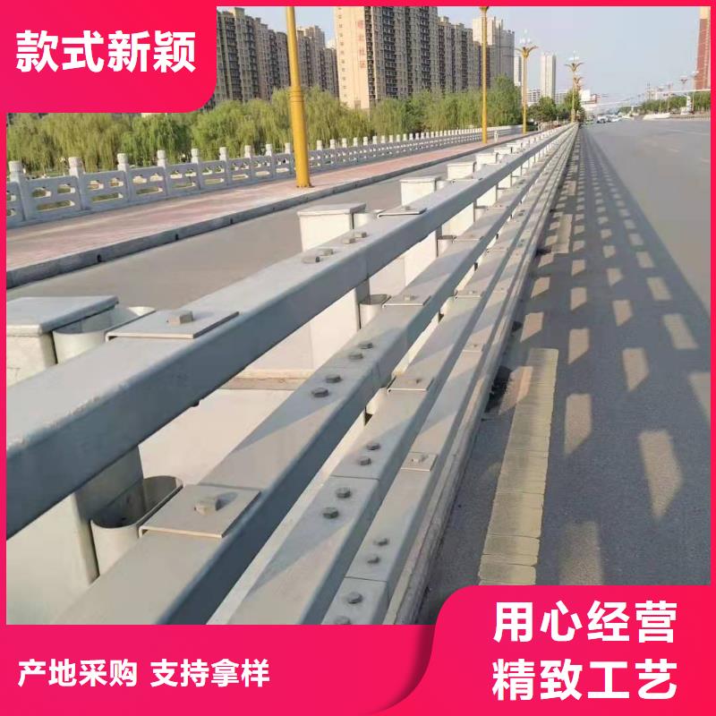 桥梁护栏市政道路防护栏信誉至上