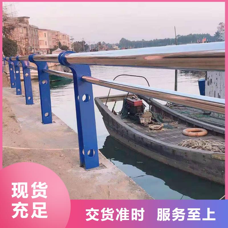 桥梁护栏交通护栏客户满意度高