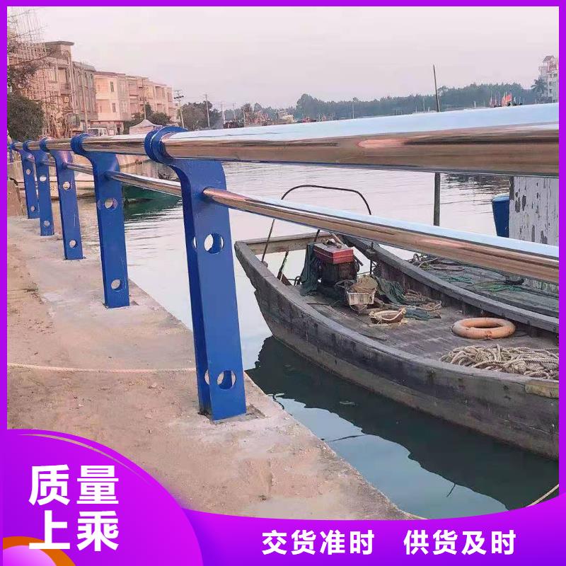 桥梁护栏【不锈钢复合管】品质商家