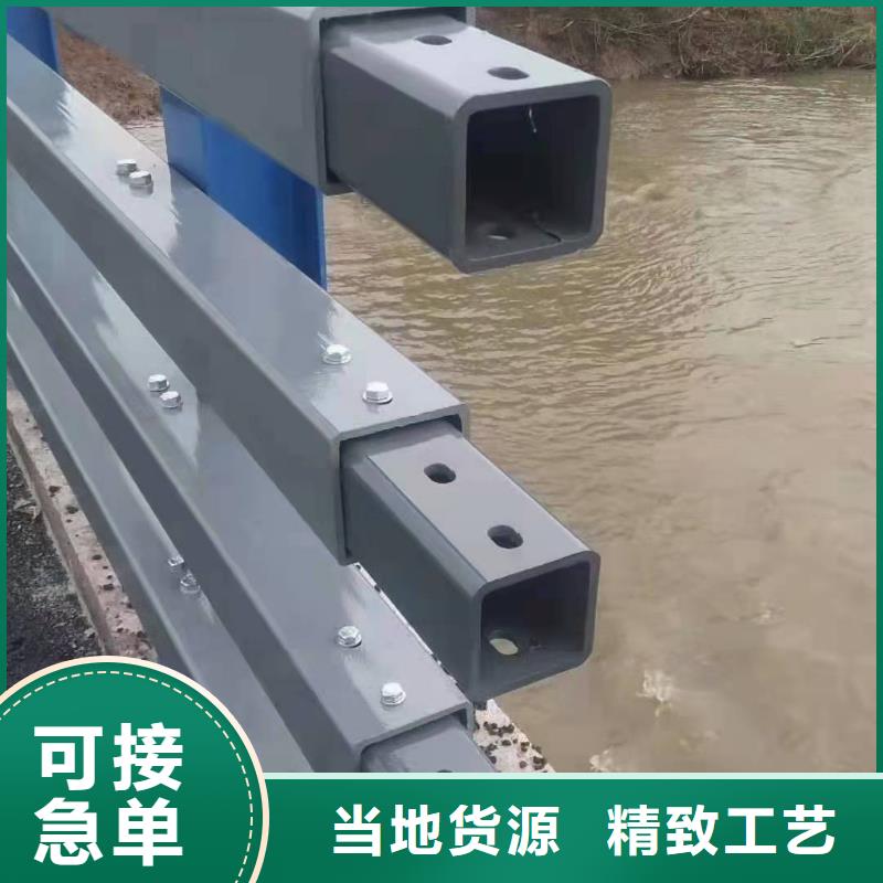 桥梁护栏交通防撞围栏专业生产厂家