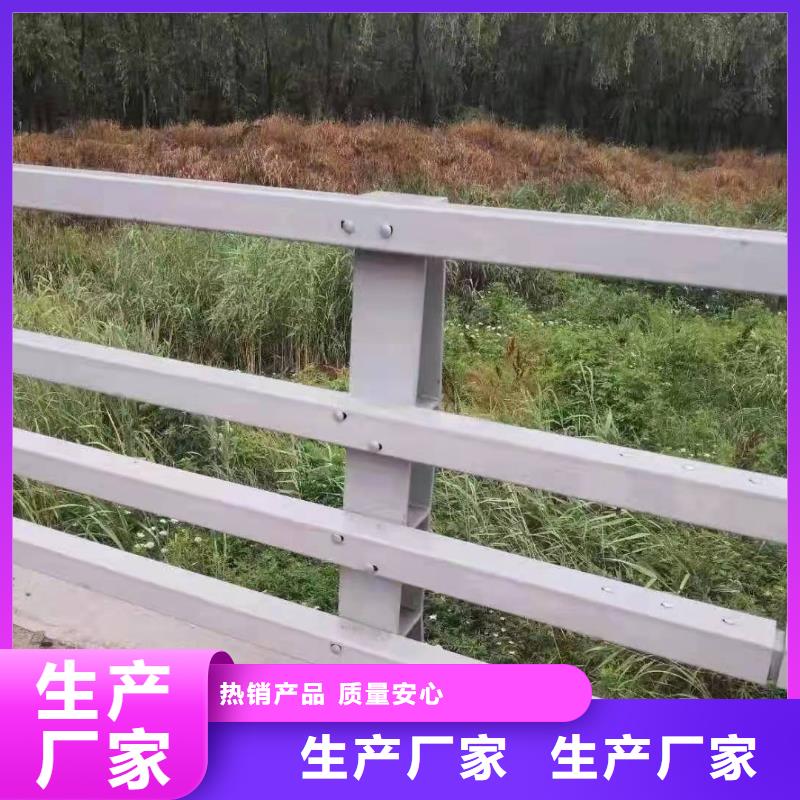 桥梁护栏304不锈钢复合管当日价格