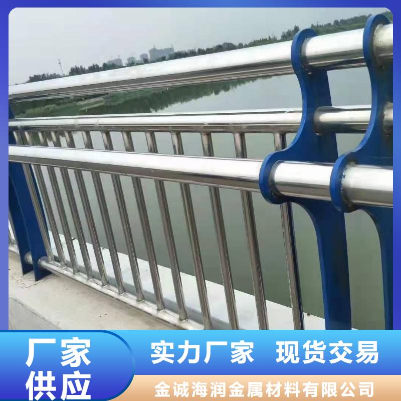 【桥梁护栏】【市政护栏】厂家精选