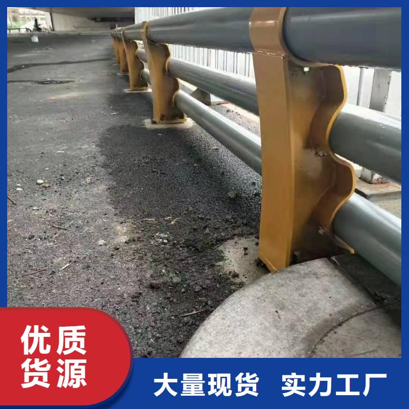桥梁护栏旋转护栏符合标准