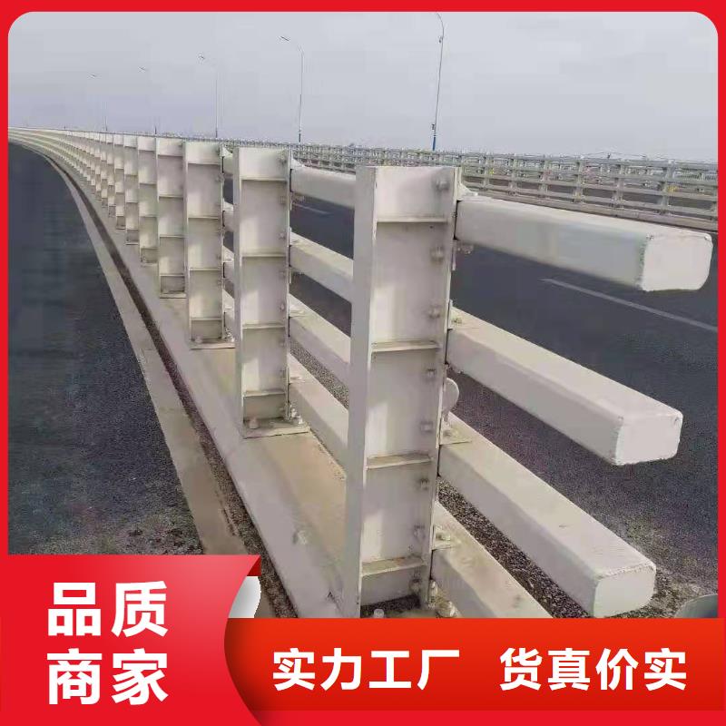 桥梁护栏_高速公路防撞护栏品质服务