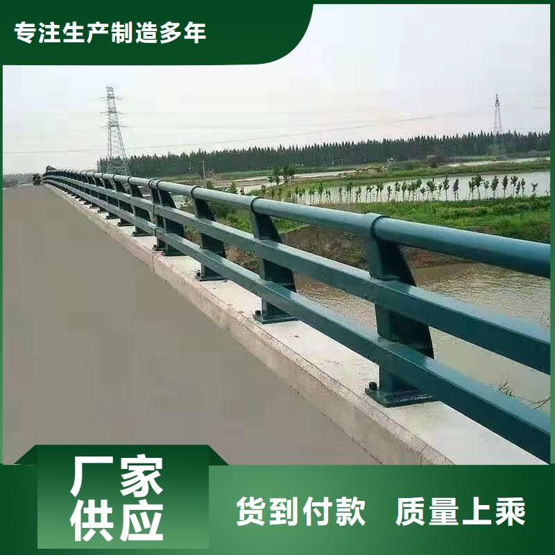 桥梁护栏【防撞桥梁护栏】应用范围广泛