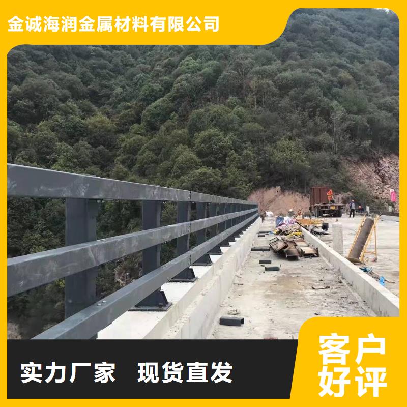 桥梁护栏灯光防撞护栏厂家拥有先进的设备