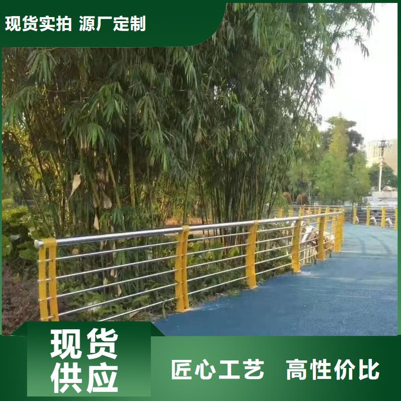桥梁护栏旋转护栏符合标准