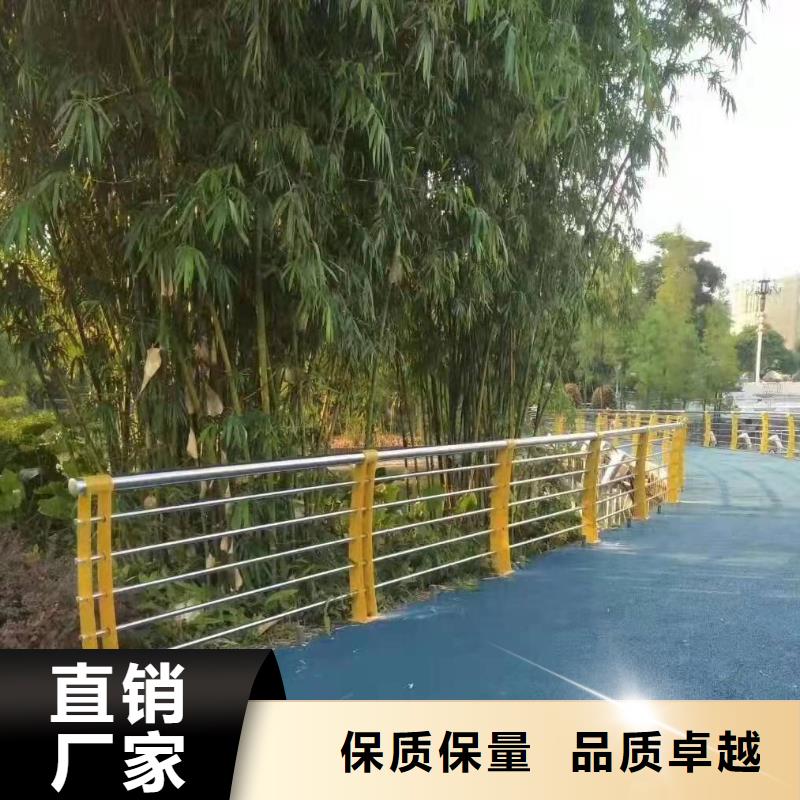 桥梁护栏不锈钢复合管栏杆讲信誉保质量