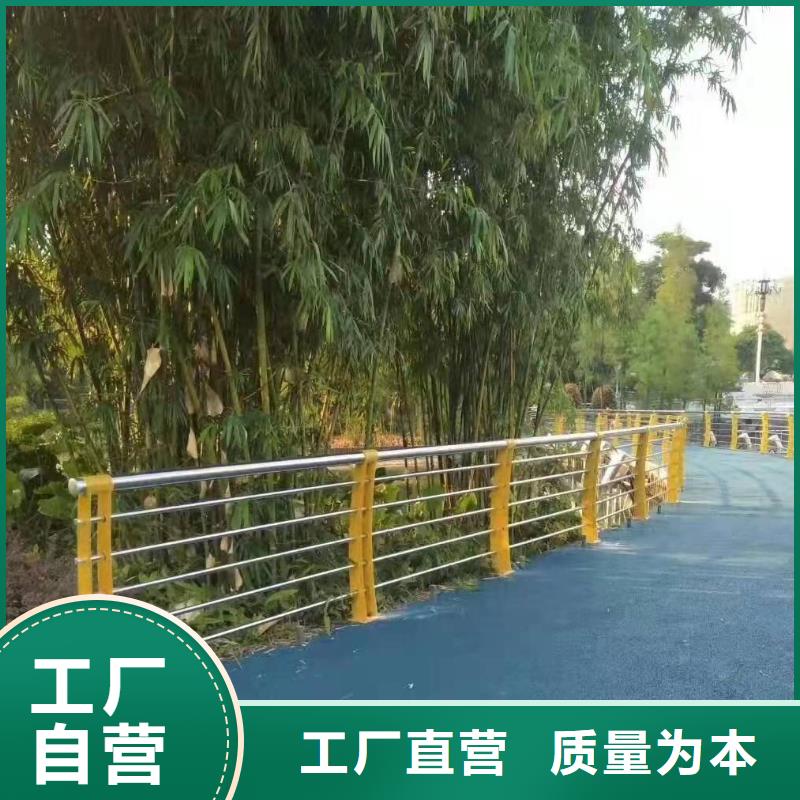 桥梁护栏支持定制