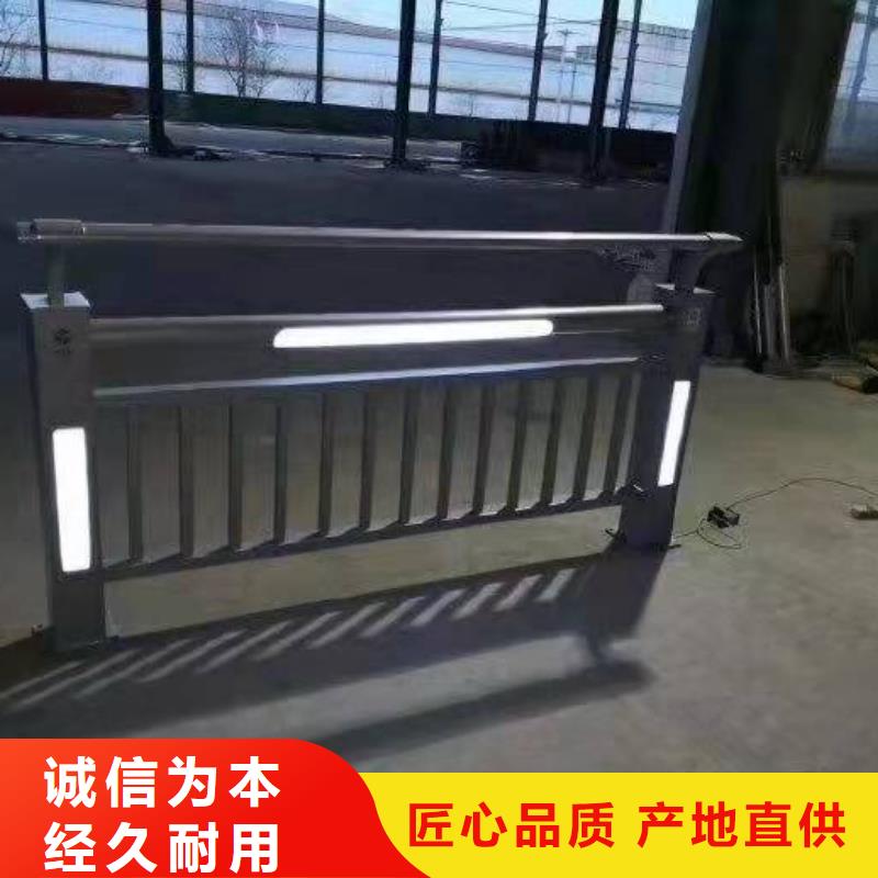 桥梁护栏-景区栈道不锈钢复合管护栏厂家直销规格多样