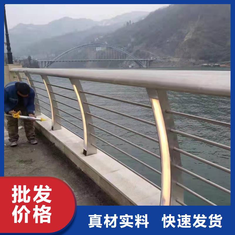 【桥梁护栏】,高速公路防撞护栏严格把控每一处细节