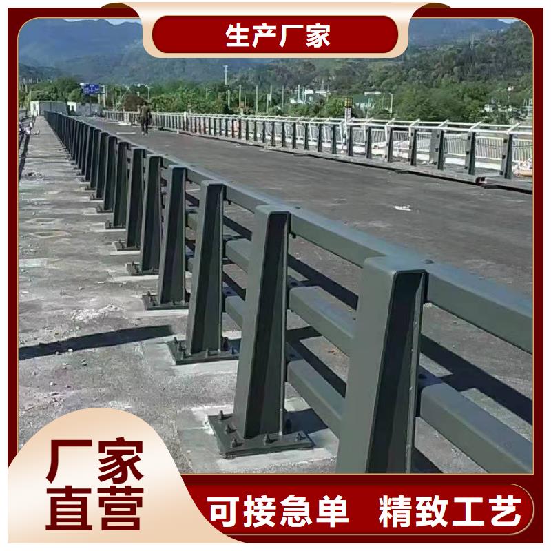 桥梁护栏交通防撞围栏专业生产厂家