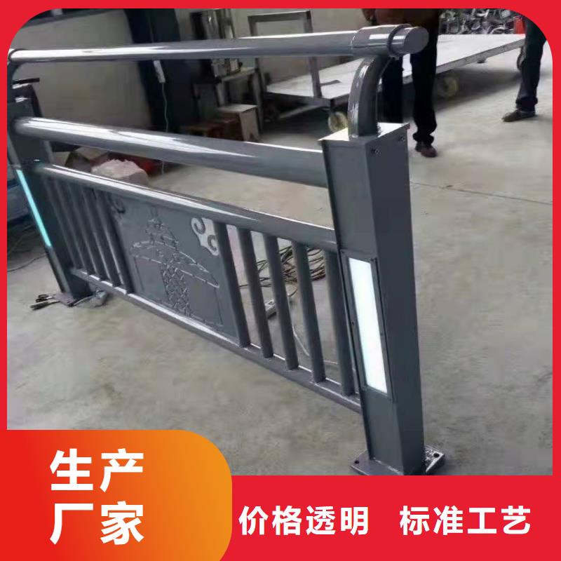 【桥梁护栏】,不锈钢复合管栏杆厂家直销供货稳定