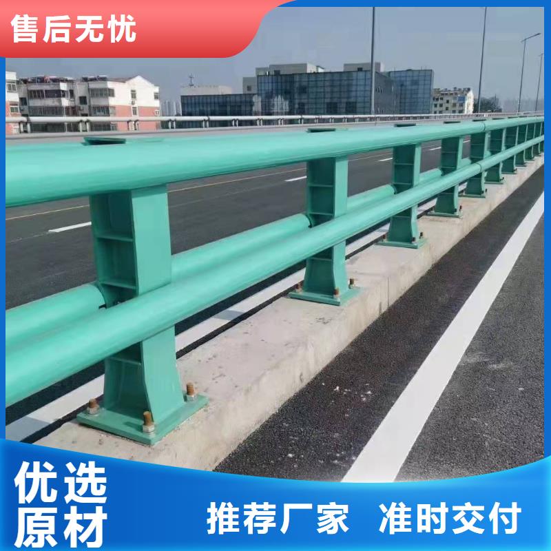桥梁护栏,【【不锈钢复合管】】快速报价