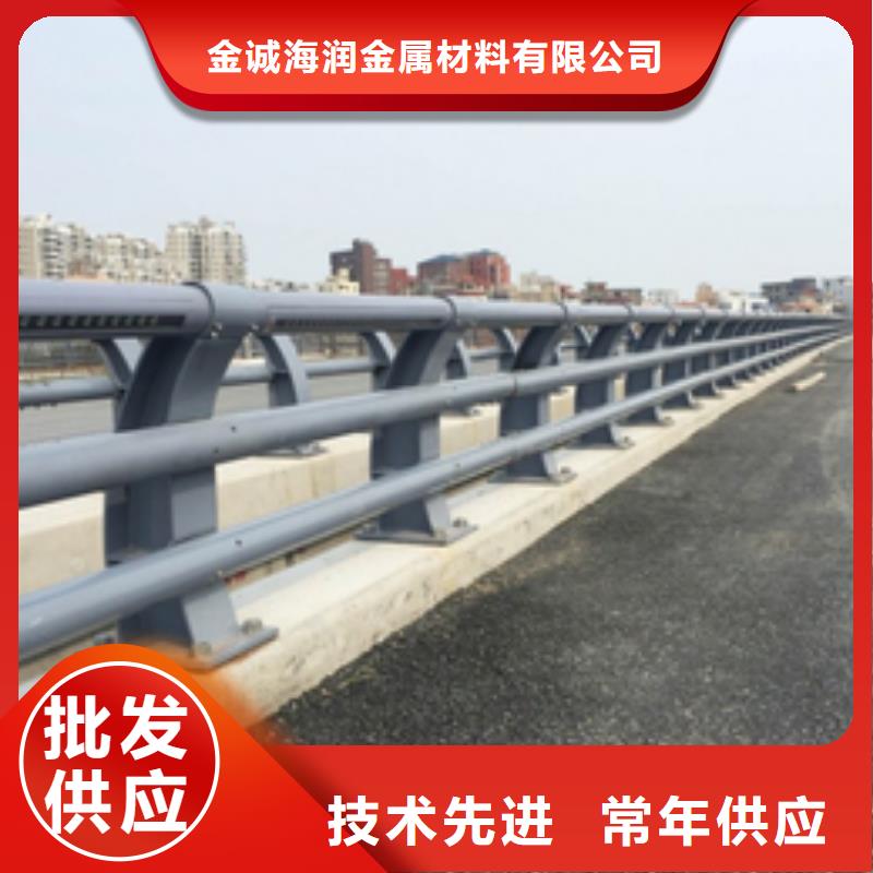 【桥梁护栏】-市政道路防护栏用心做品质