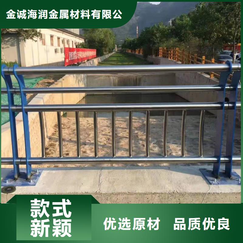 桥梁护栏,201不锈钢复合管护栏来图加工定制