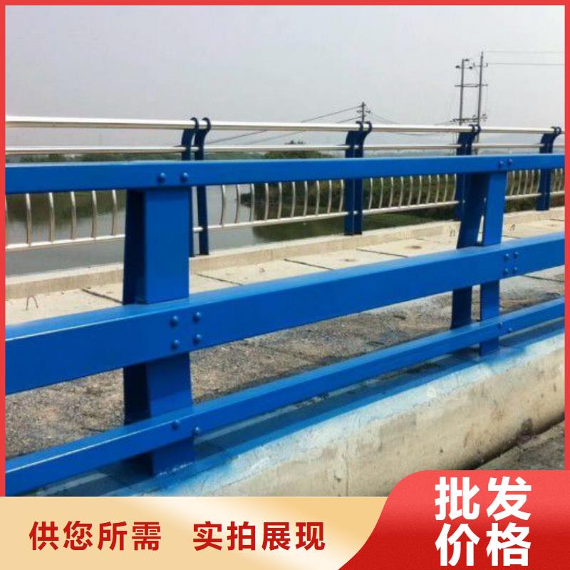 桥梁护栏不锈钢复合管护栏质检合格出厂