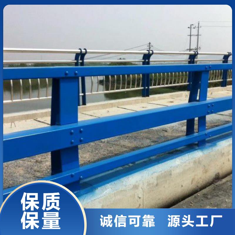 桥梁护栏304不锈钢复合管护栏商家直供