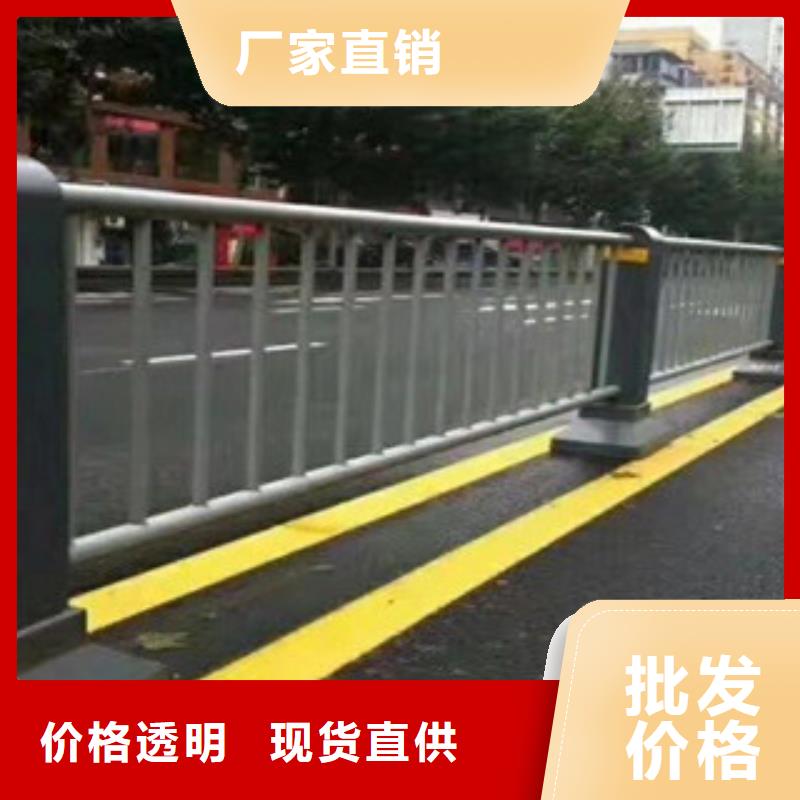 桥梁护栏不锈钢复合管护栏质检合格出厂