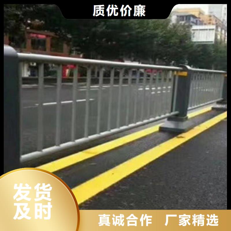 桥梁护栏,201不锈钢复合管护栏来图加工定制