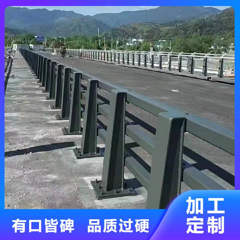 防撞护栏-景区栈道不锈钢复合管护栏产地采购