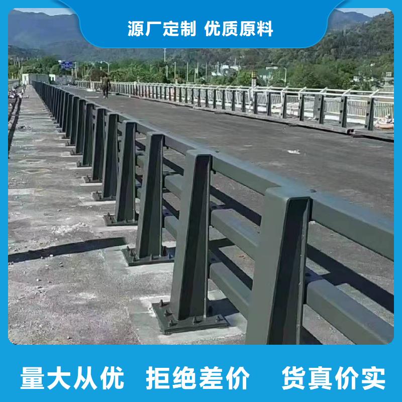防撞护栏【景观】护栏满足客户需求
