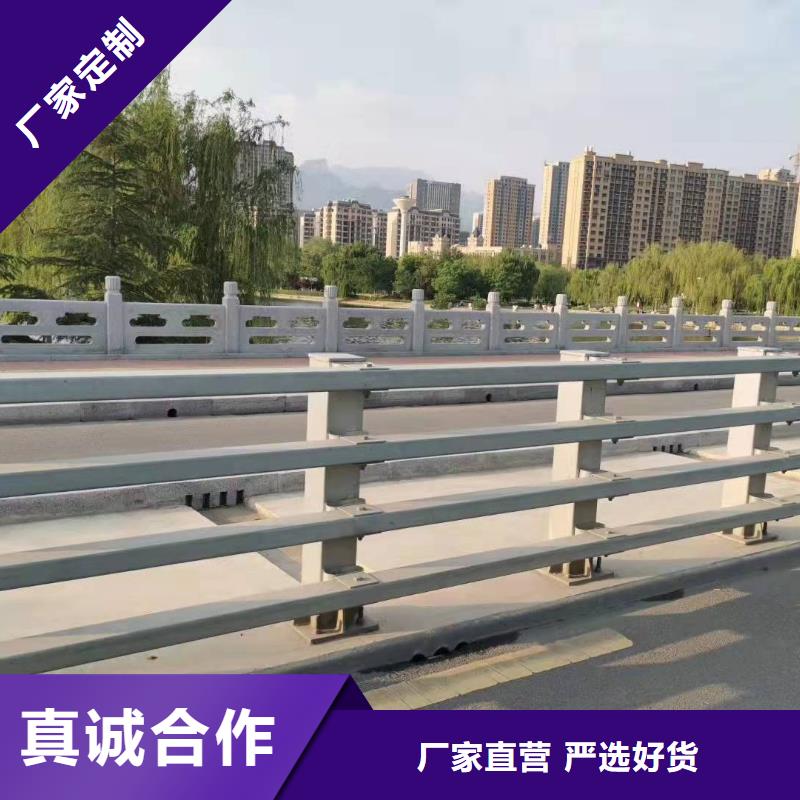 防撞护栏【道路护栏】专业生产N年