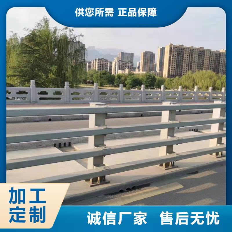 【防撞护栏-镀锌喷塑防撞栏真材实料加工定制】