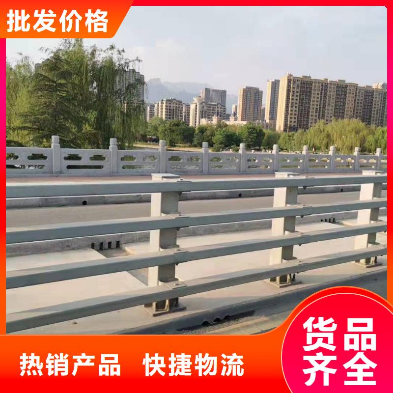 防撞护栏【交通护栏】规格型号全