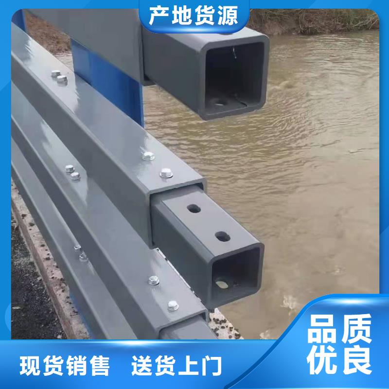 【防撞护栏】_镀锌喷塑防撞栏现货直供