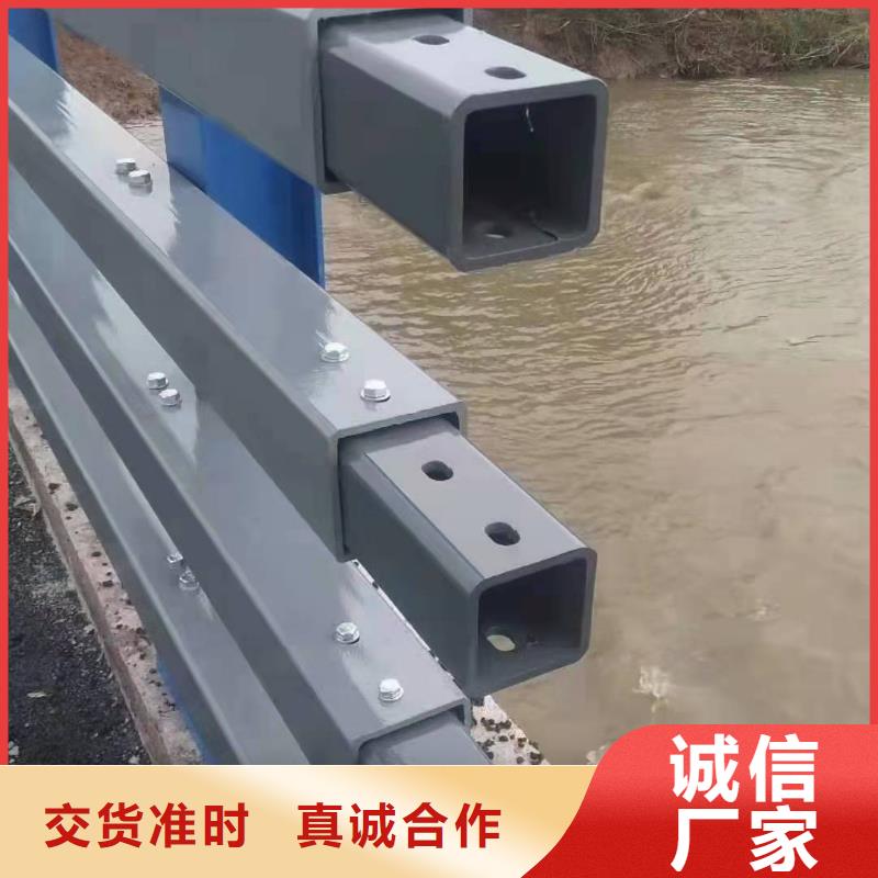 防撞护栏【市政护栏】实力工厂
