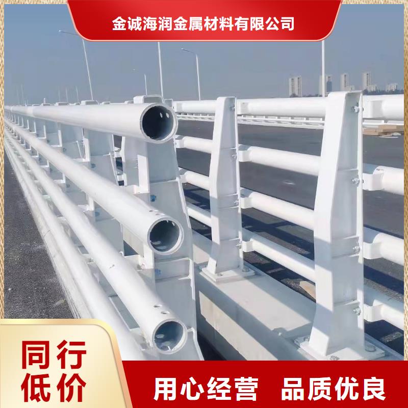 防撞护栏护栏立柱多行业适用