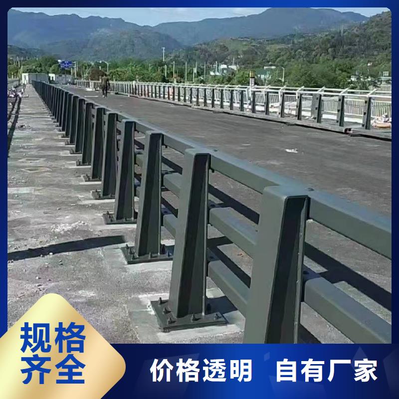 防撞护栏护栏立柱品质不将就