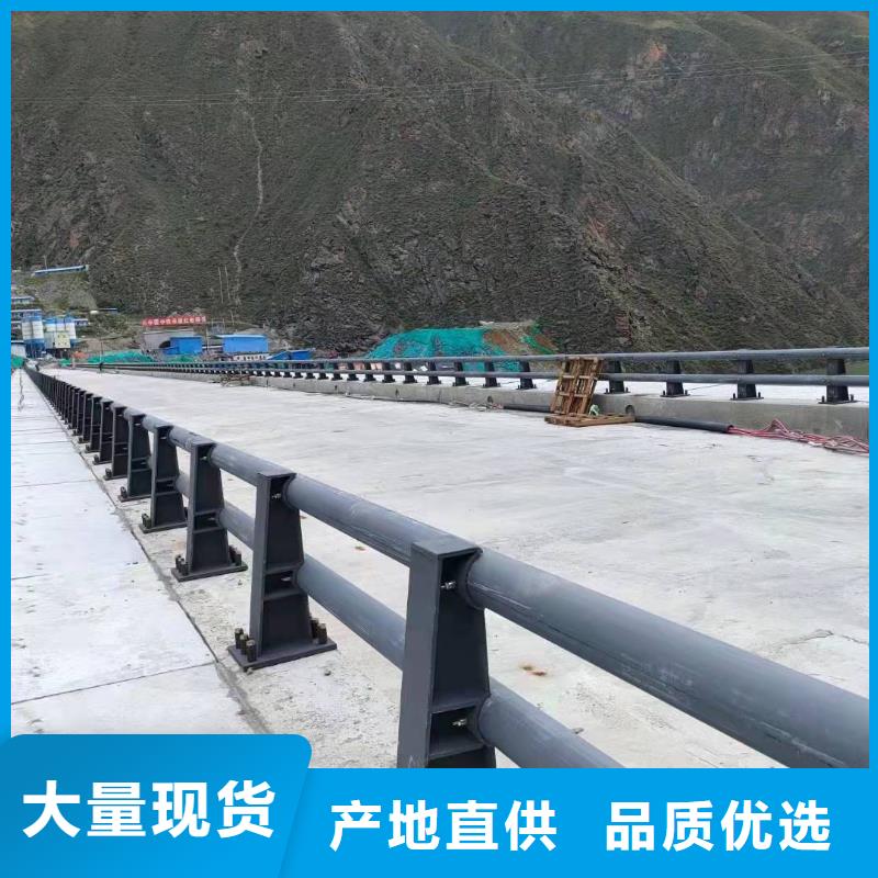 防撞护栏【304不锈钢复合管护栏】质量无忧
