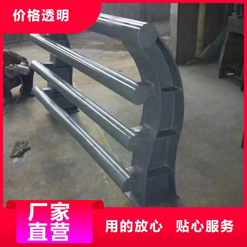 防撞护栏_304不锈钢复合管护栏发货及时
