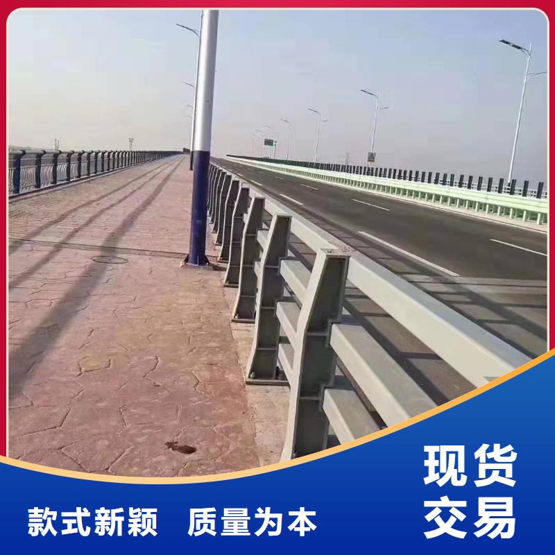 防撞护栏304不锈钢复合管护栏厂家批发价