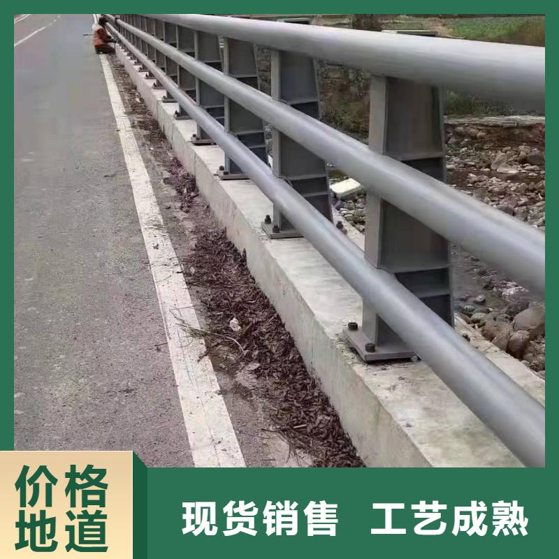 防撞护栏交通护栏厂家经验丰富