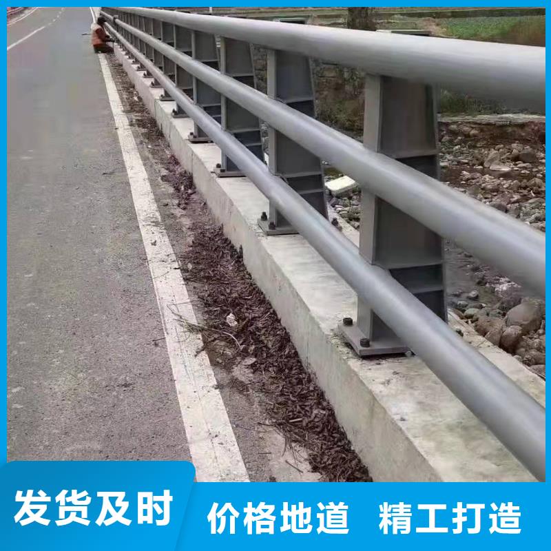防撞护栏【市政护栏】厂家直销货源充足