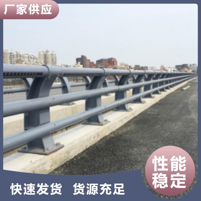 防撞护栏护栏立柱多行业适用