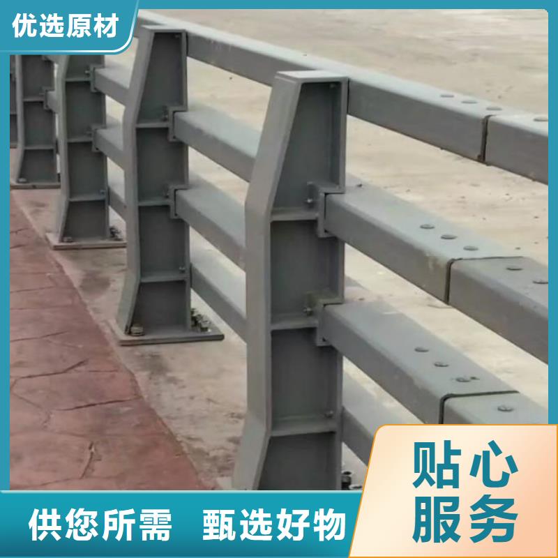 【防撞护栏】-城市景观防护栏优质工艺