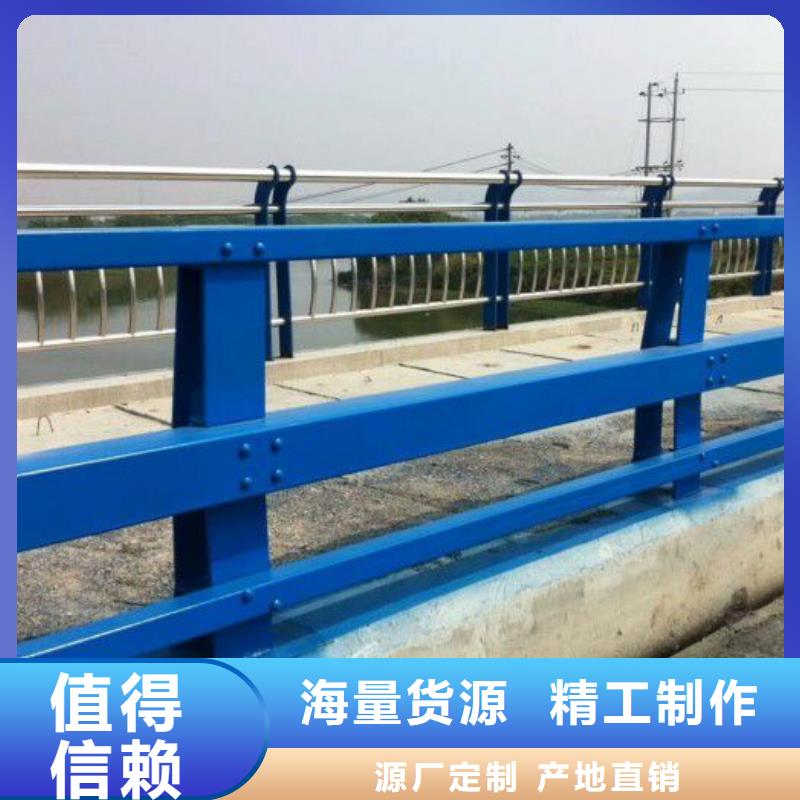 防撞护栏交通护栏厂家经验丰富