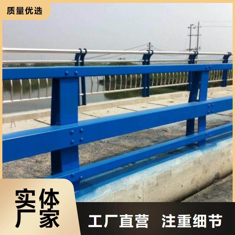 防撞护栏_【桥梁护栏】质量检测