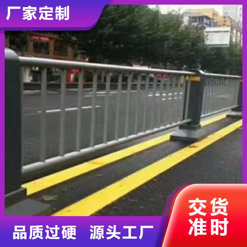 【防撞护栏防撞立柱优质材料厂家直销】