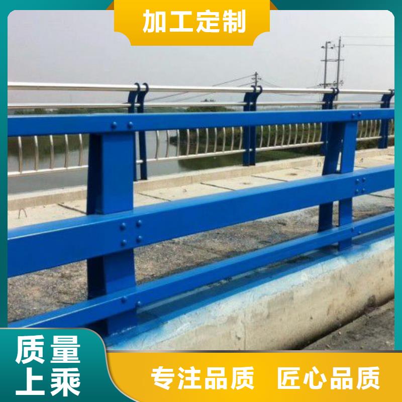 【防撞护栏,桥梁护栏国标检测放心购买】